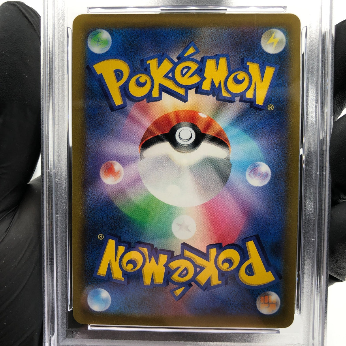 PSA 9 Pokemon Card Hoothoot 073/067 CHR S9a Japanese Karte [9] 4