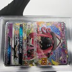 PSA 9 Pokemon Card Tapu Lele 0225/028 E S8a-P 25th Collection Japanese Karte [9]