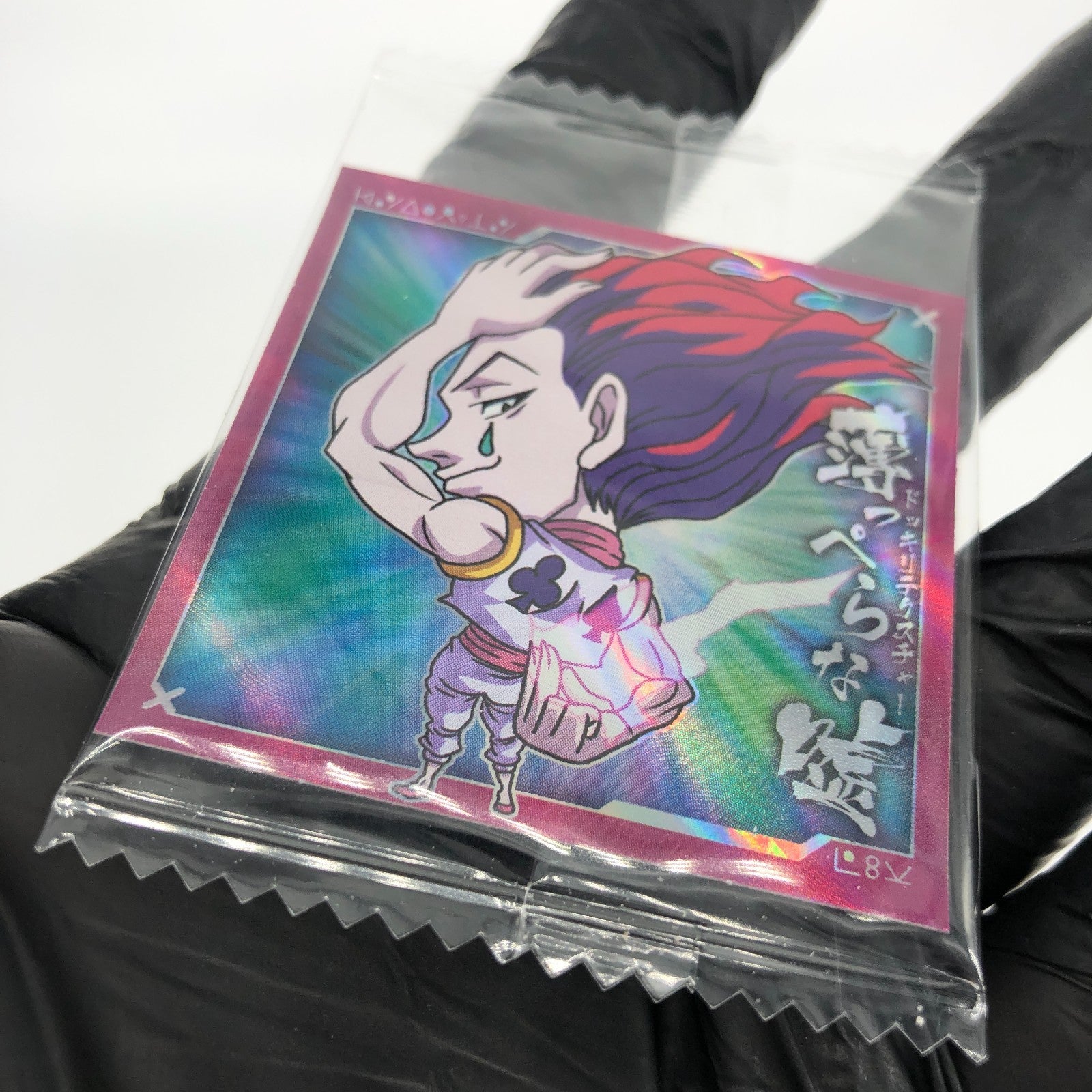Hunter X Hunter Hisoka HH6-21 NR Holo Wafer Japanese [Sealed]