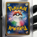 PSA 10 Pokemon Card Charizard Ex 001/021 Holo XYA  2014 Japanese [10]
