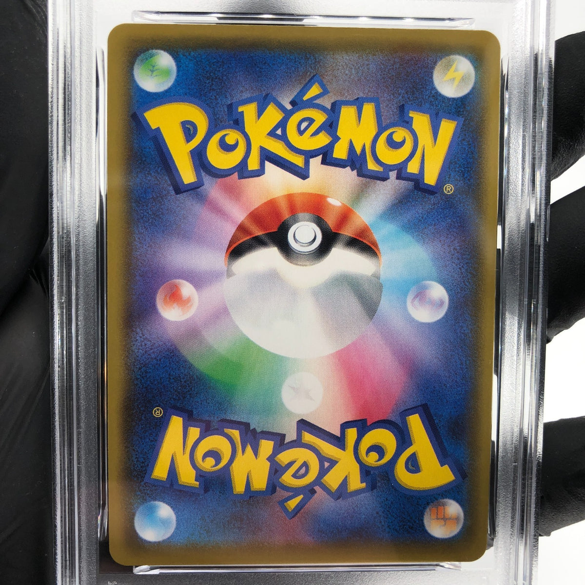PSA 8 Pokemon Card Pikachu V 023/028 25th RR S8a Japanese Karte [8]