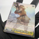 Weiss Schwarz Card Anis S117-016S SR Nikke Japanese [NM]