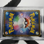 PSA 8 Pokemon Card Meowth 109/098 AR SV10 Team Rocket Japanese Karte [8]