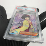 PSA 9 Pokemon Card Erika Invitation 196/165 SR SV2a Japanese Karte [9]