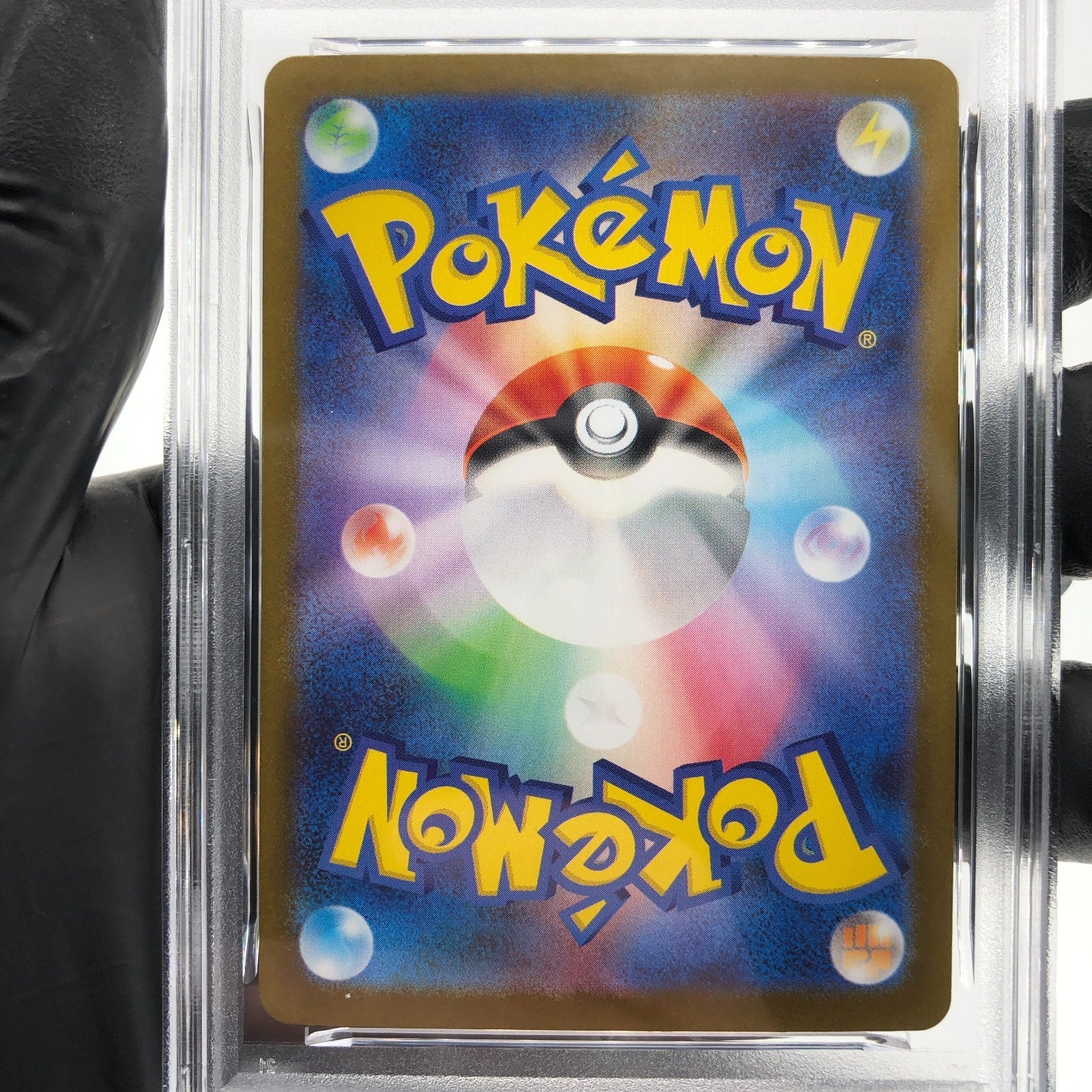 PSA 9 Pokemon Card Riolu AR 068/063 M1L Japanese Karte [9]
