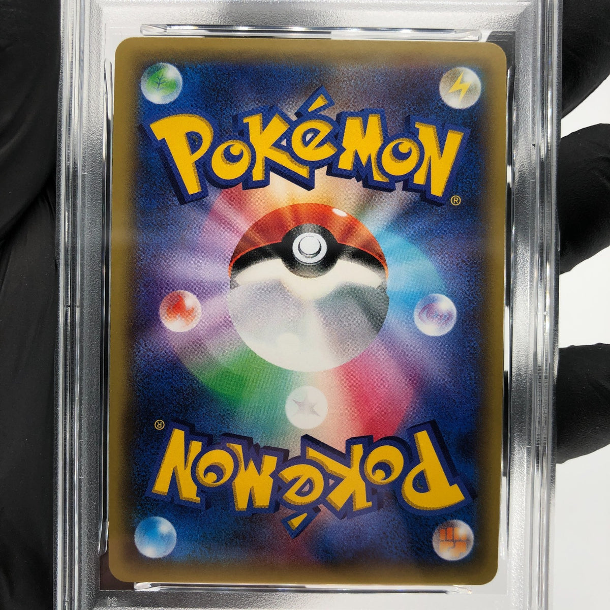PSA 10 Pokemon Card Noivern 001/010 Holo SNP 2015 Japanese Karte [10]