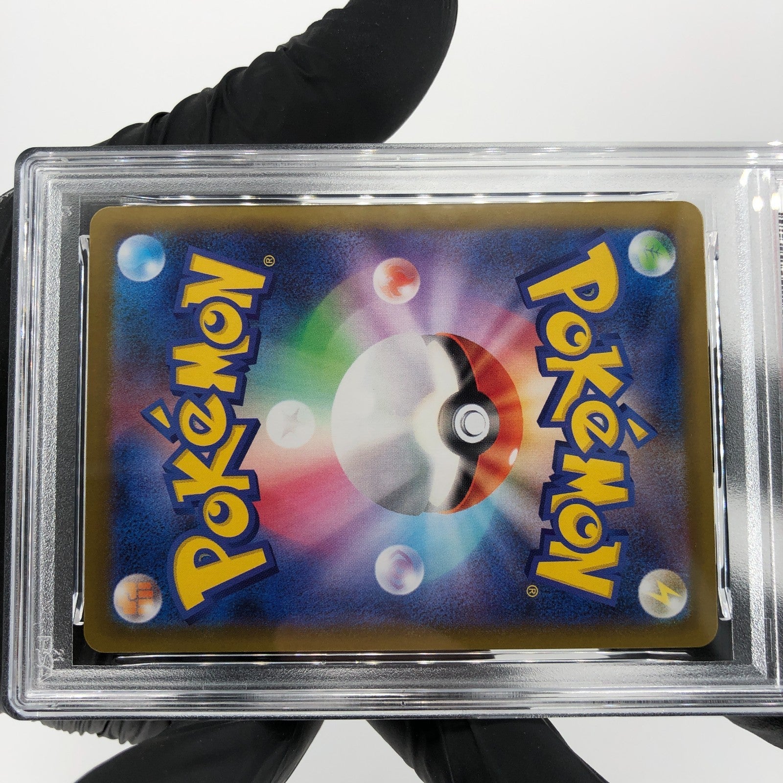 PSA 8 Pokemon Card Spearow 074/063 AR M1L Japanese Karte [8]
