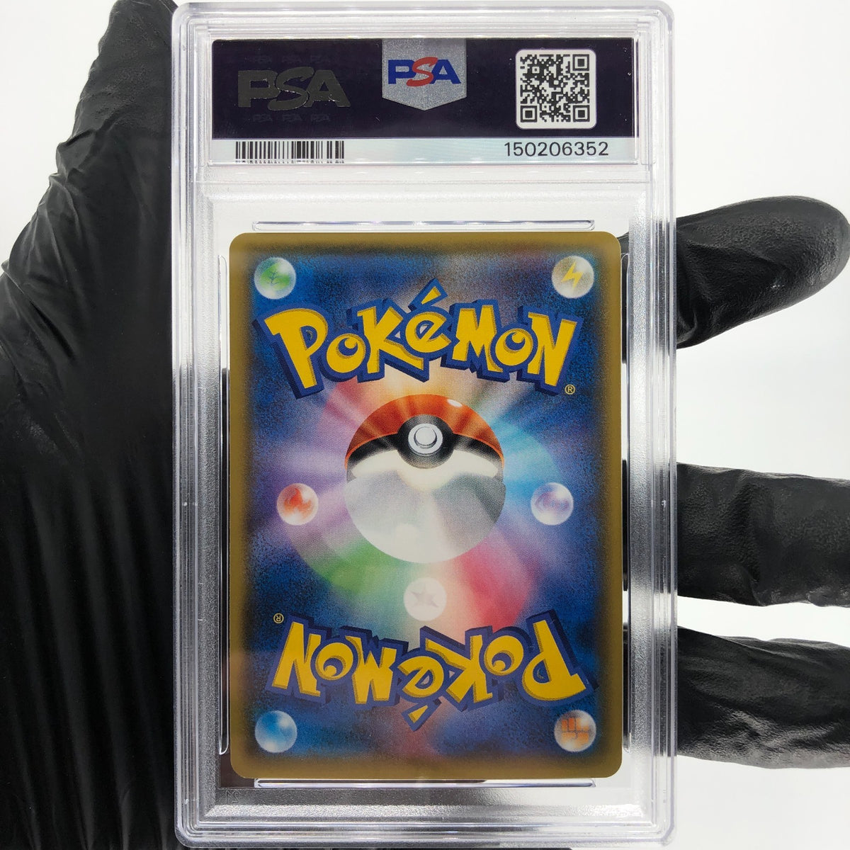 PSA 9 Pokemon Card Diancie 092/XY-P Holo Special Pack Promo Japanese Karte [9]