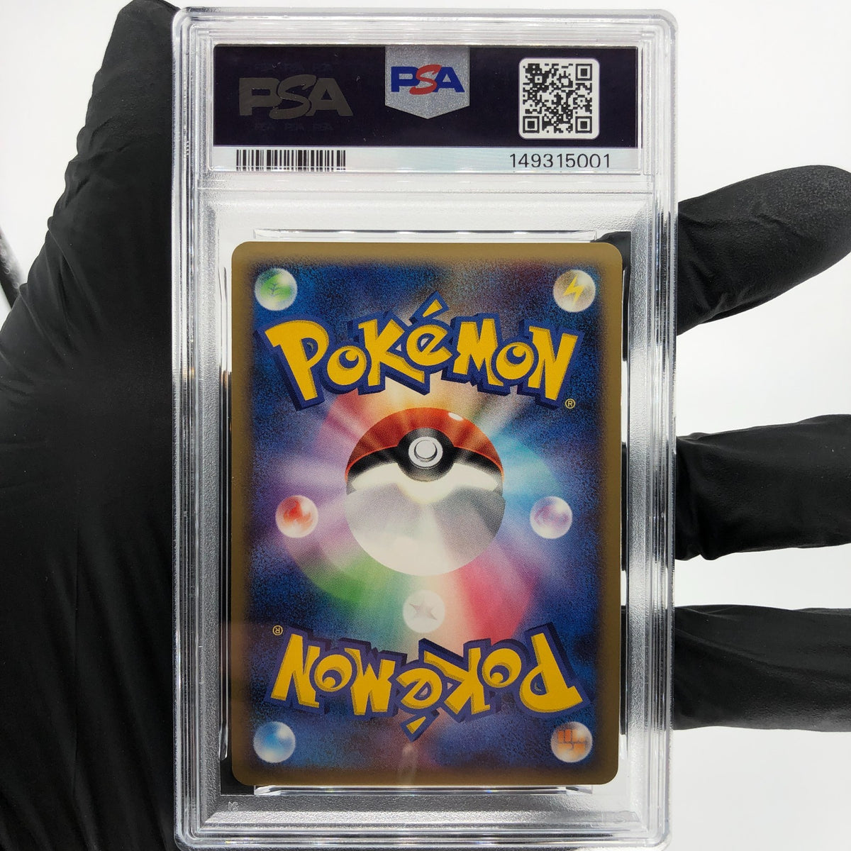 PSA 8 Pokemon Card Pichu 112/DP-P Holo Promo 2008 Japanese Karte [8]