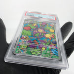 PSA 8 Pokemon Card Ambipom 092/080 AR M2 Japanese Karte [8] 4