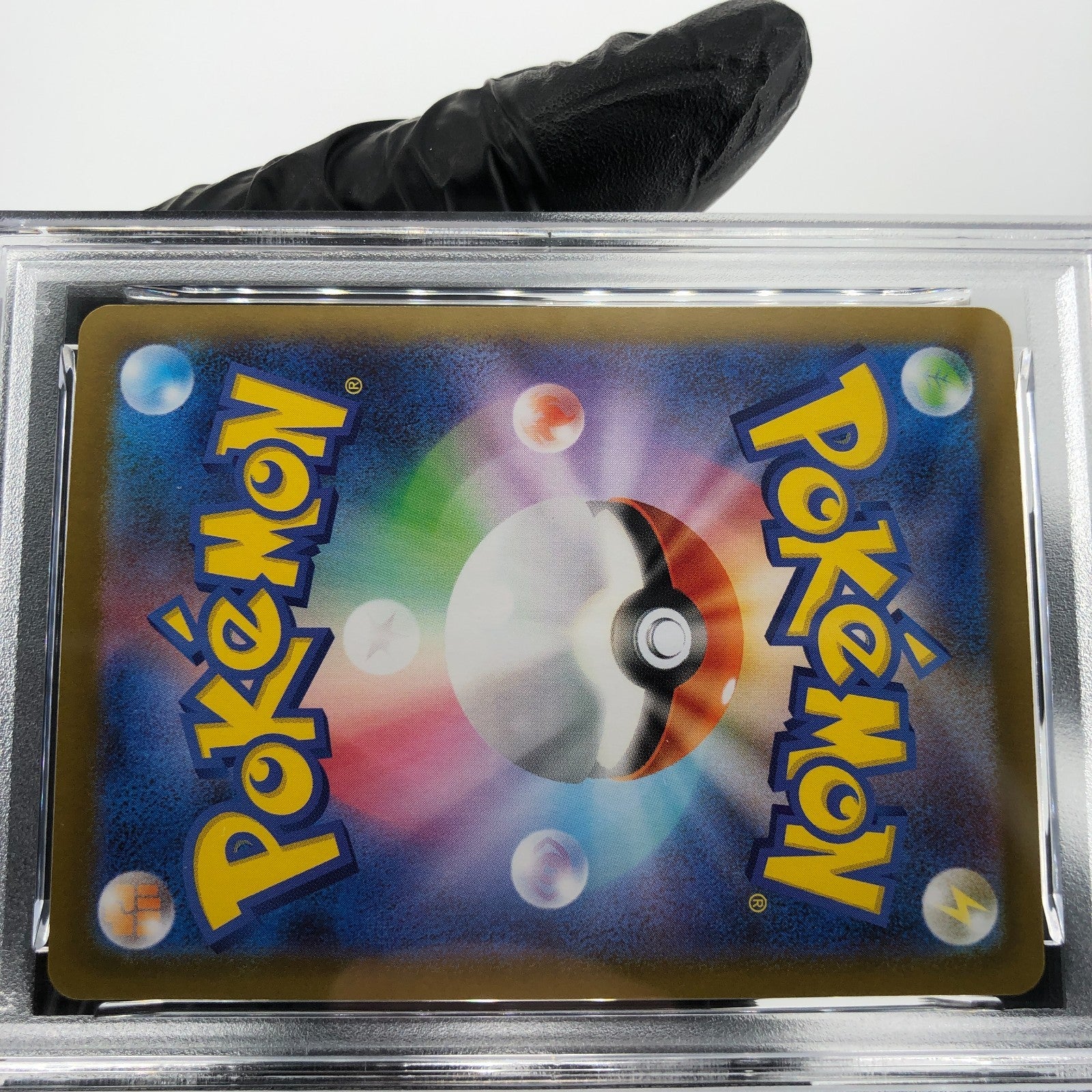 PSA 9 Pokemon Card Zacian 087/080 AR M2 Japanese Karte [9] 3