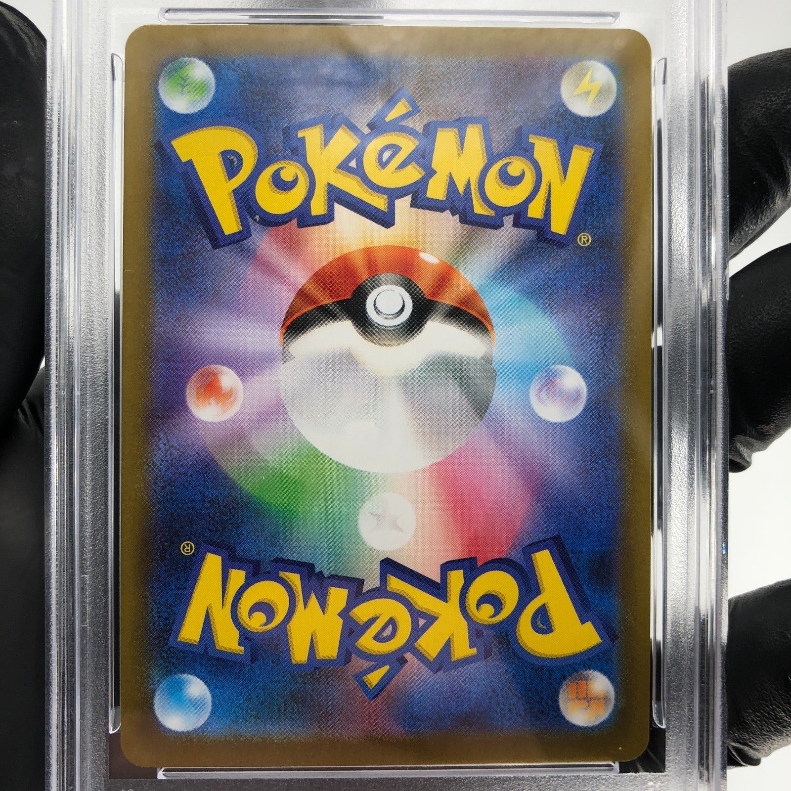 PSA 9 Pokemon Card Victini 097/086 AR SV11b Japanese Karte [9]