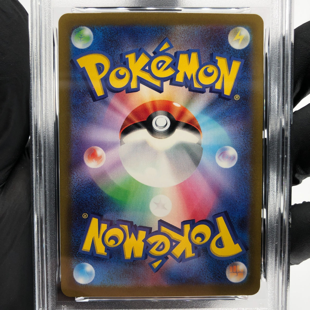 PSA 9 Pokemon Card Biancas Devotion 092/071 SR SV5M Japanese Karte [9] 2