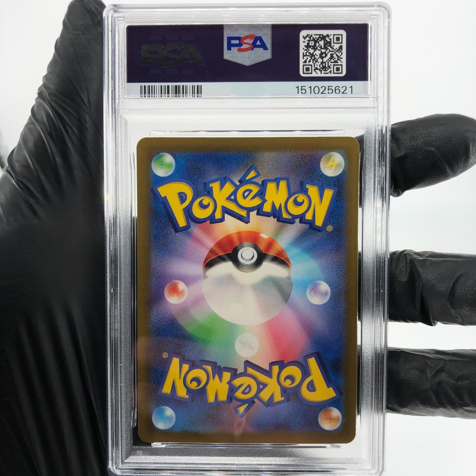 PSA 10 Pokemon Card Ho-oh Ex 007/032 Holo CLL Japanese Karte [10]