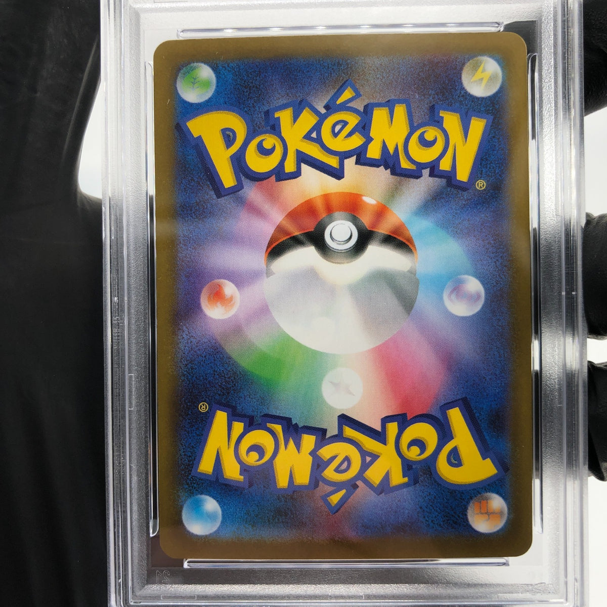 PSA 9 Pokemon Card Victini 097/086 AR SV11b Japanese Karte [9]