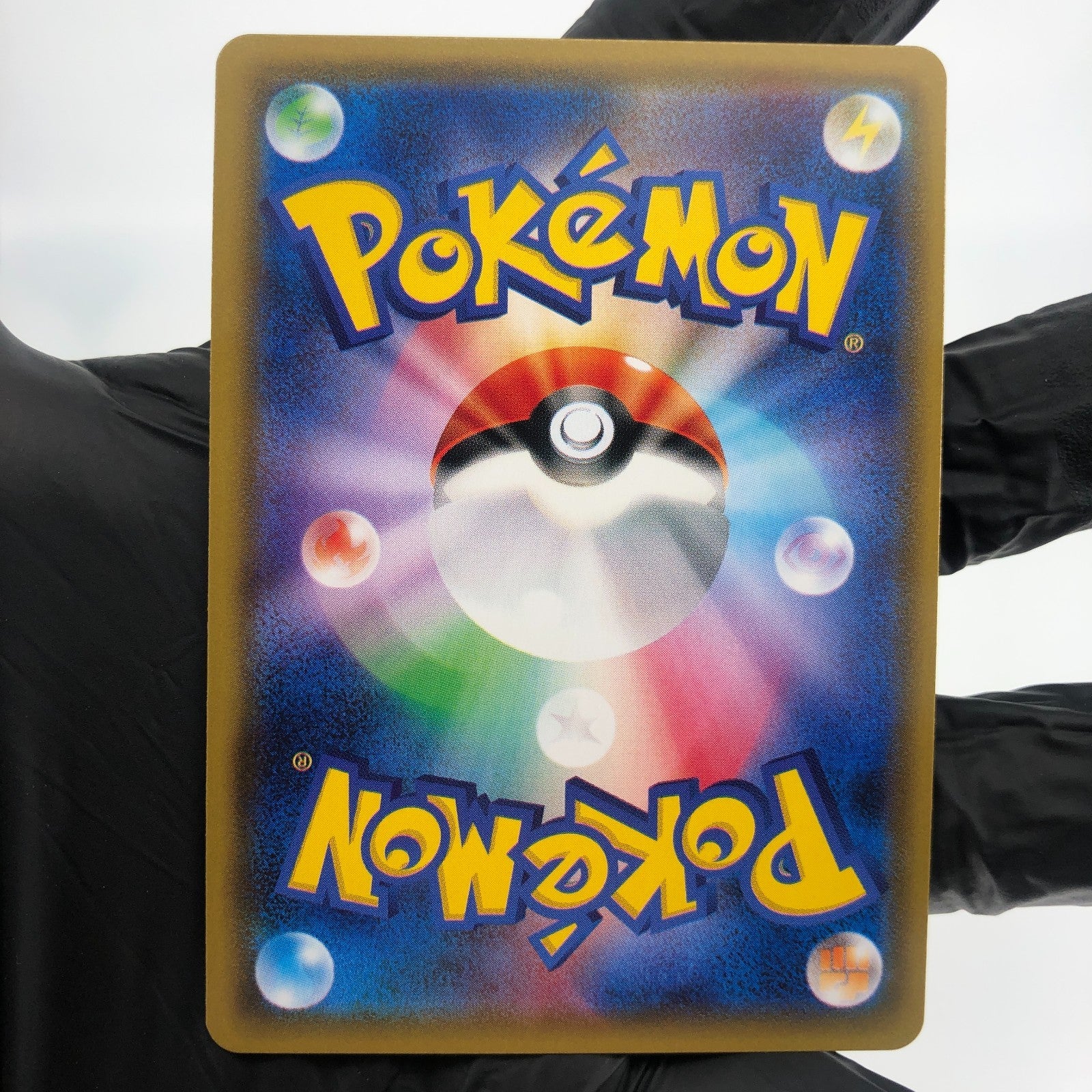 Pokemon Card Giratina Garchomp GX 032/054 RR sm10a japanese Karte [Mint]