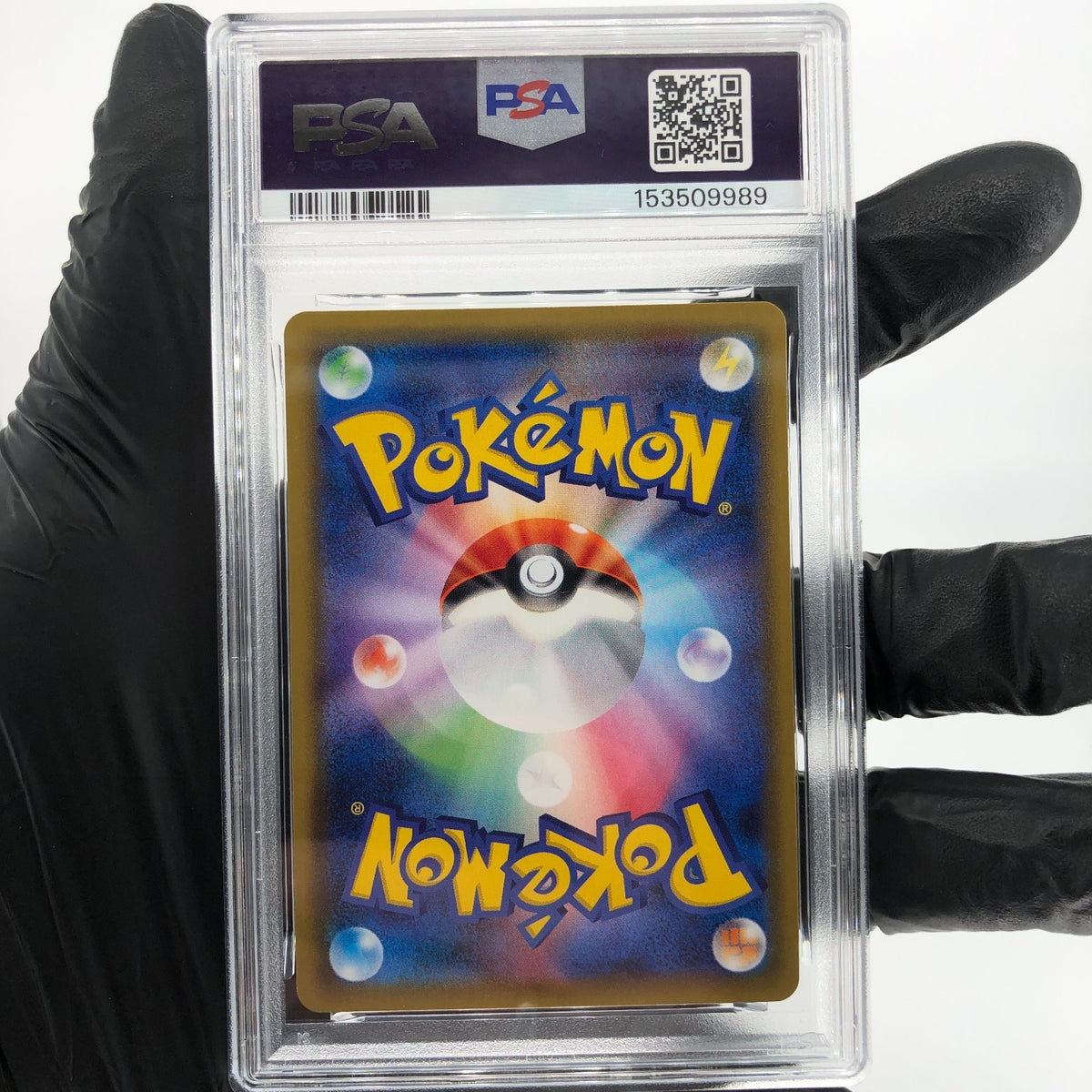PSA 9 Pokemon Card Lugia GX 072/095 RR SM8 Holo Japanese Karte [9] 2