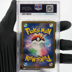 PSA 9 Pokemon Card Wartortle 002/032 Holo CLK Japanese Karte [9]