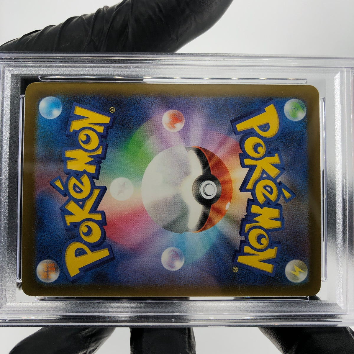 PSA 9 Pokemon Card Mimikyu 079/193 M2a Team Rocket Rever Holo Japanese Karte [9]