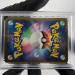 PSA 9 Pokemon Card Mimikyu 079/193 M2a Team Rocket Rever Holo Japanese Karte [9]