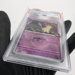 PSA 8 Pokemon Card Mimikyu 079/193 M2a Team Rocket  Holo Japanese Karte [8]