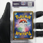PSA 10 Pokemon Card Glaceon V 024/069 RRR S6a Holo Japanese Karte [10]
