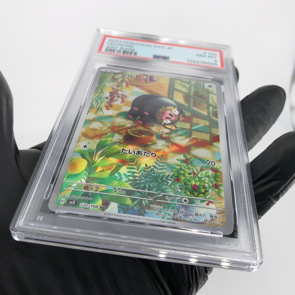 PSA 8 Pokemon Card Lechonk 120/108 AR SV3 Japanese Karte [8]