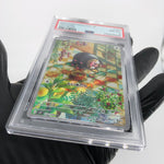 PSA 8 Pokemon Card Lechonk 120/108 AR SV3 Japanese Karte [8]
