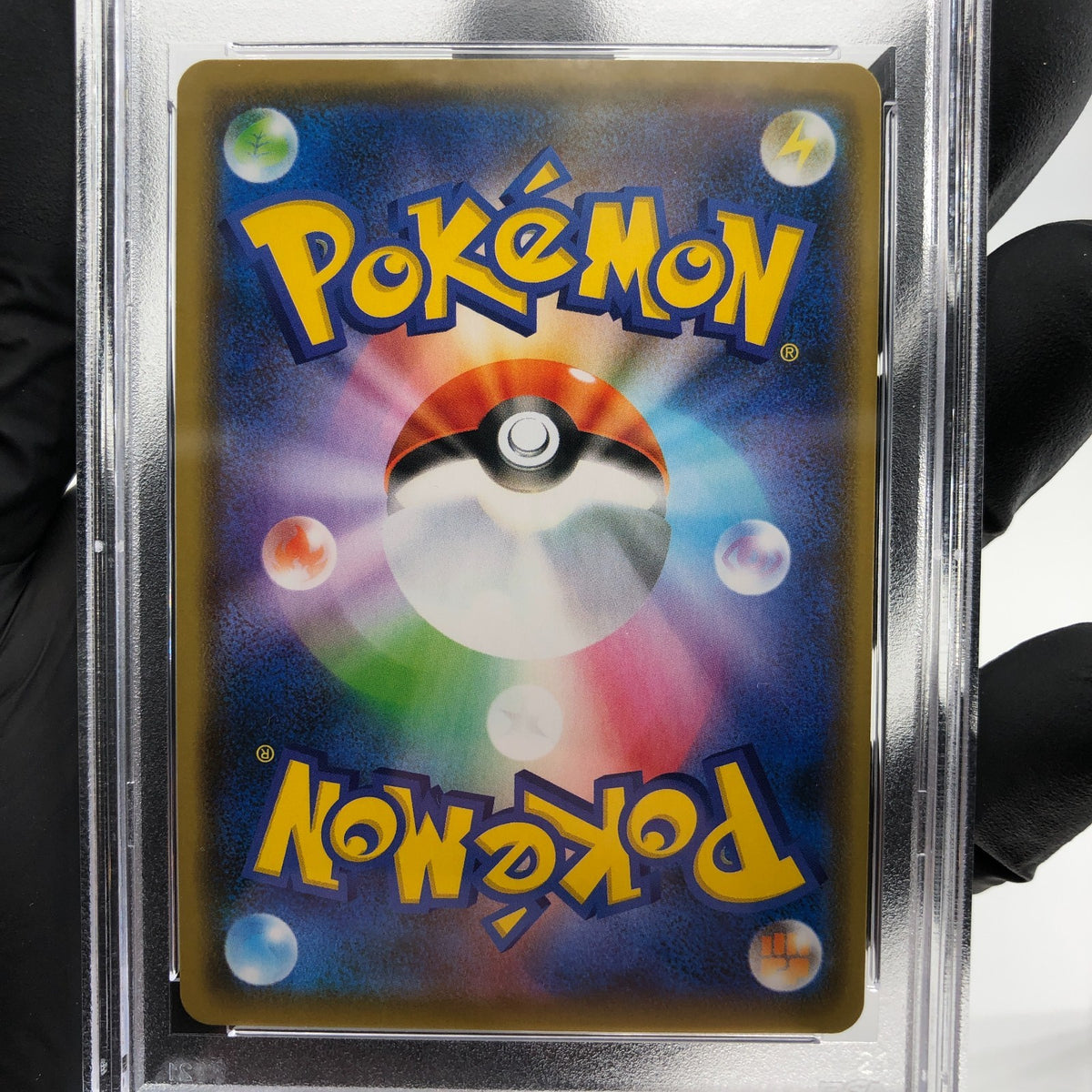 PSA 9 Pokemon Card Gengar 027/070 S6K Holo Japanese Karte [9]