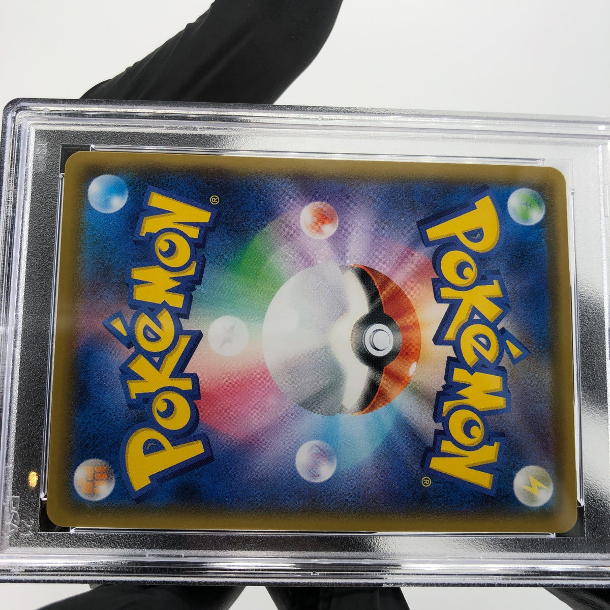PSA 9 Pokemon Card Pikachu Vmax 022/028 25th RRR S8a Japanese Karte [9]