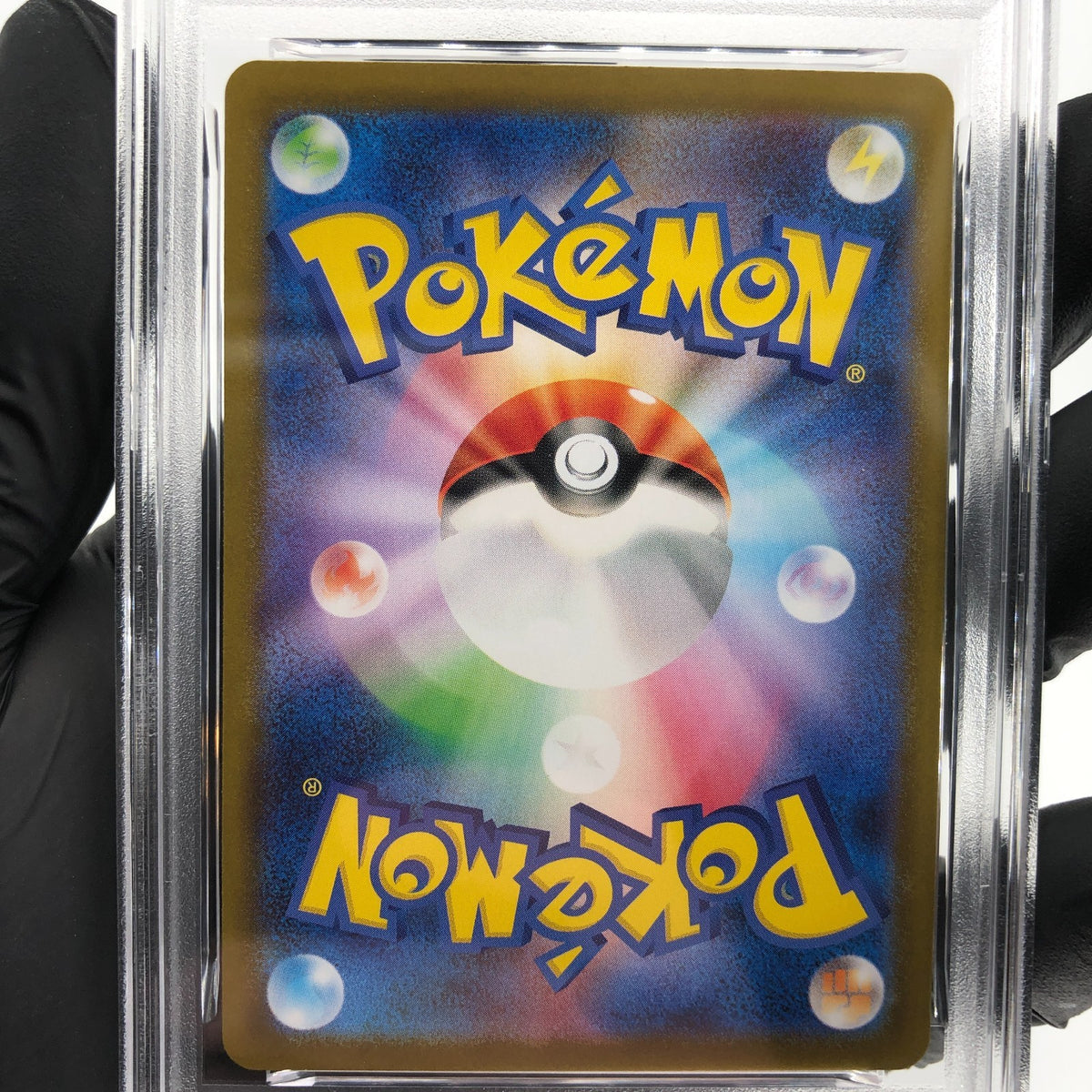 PSA 9 Pokemon Card Piplup 085/080 AR M2 Japanese Karte [9]