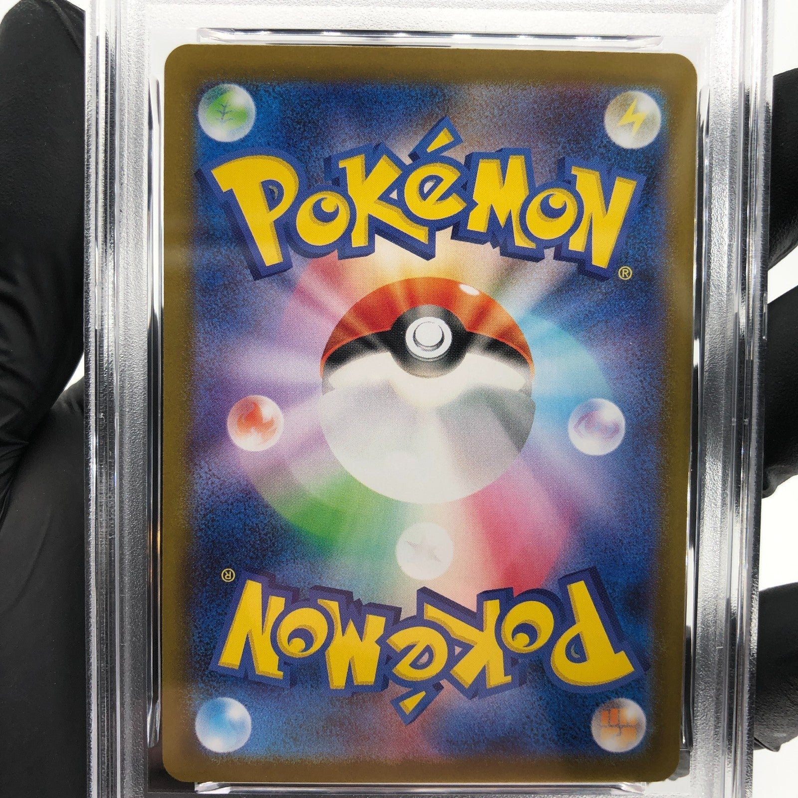 PSA 9 Pokemon Card Piplup 085/080 AR M2 Japanese Karte [9]