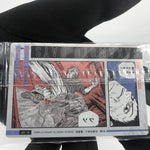 Sakamoto Days Card Wafer Heisuke and Shin V-17 Holo Japanese [Rank S]