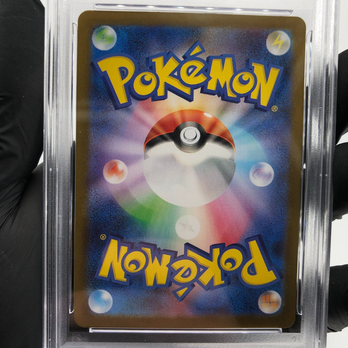 PSA 9 Pokemon Card Gumshoos AR 075/063 M1L Japanese Karte [9]