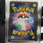 PSA 9 Pokemon Card Gumshoos AR 075/063 M1L Japanese Karte [9]