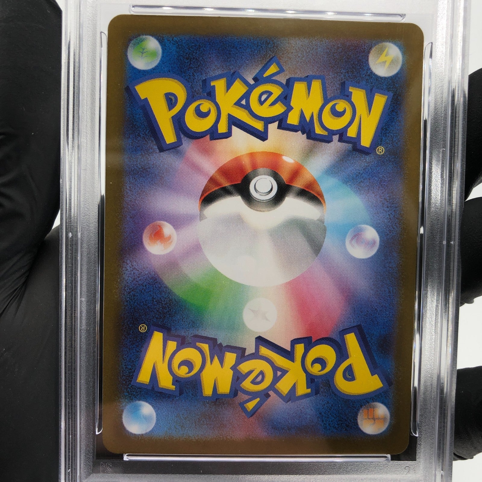 PSA 9 Pokemon Card Gumshoos AR 075/063 M1L Japanese Karte [9]