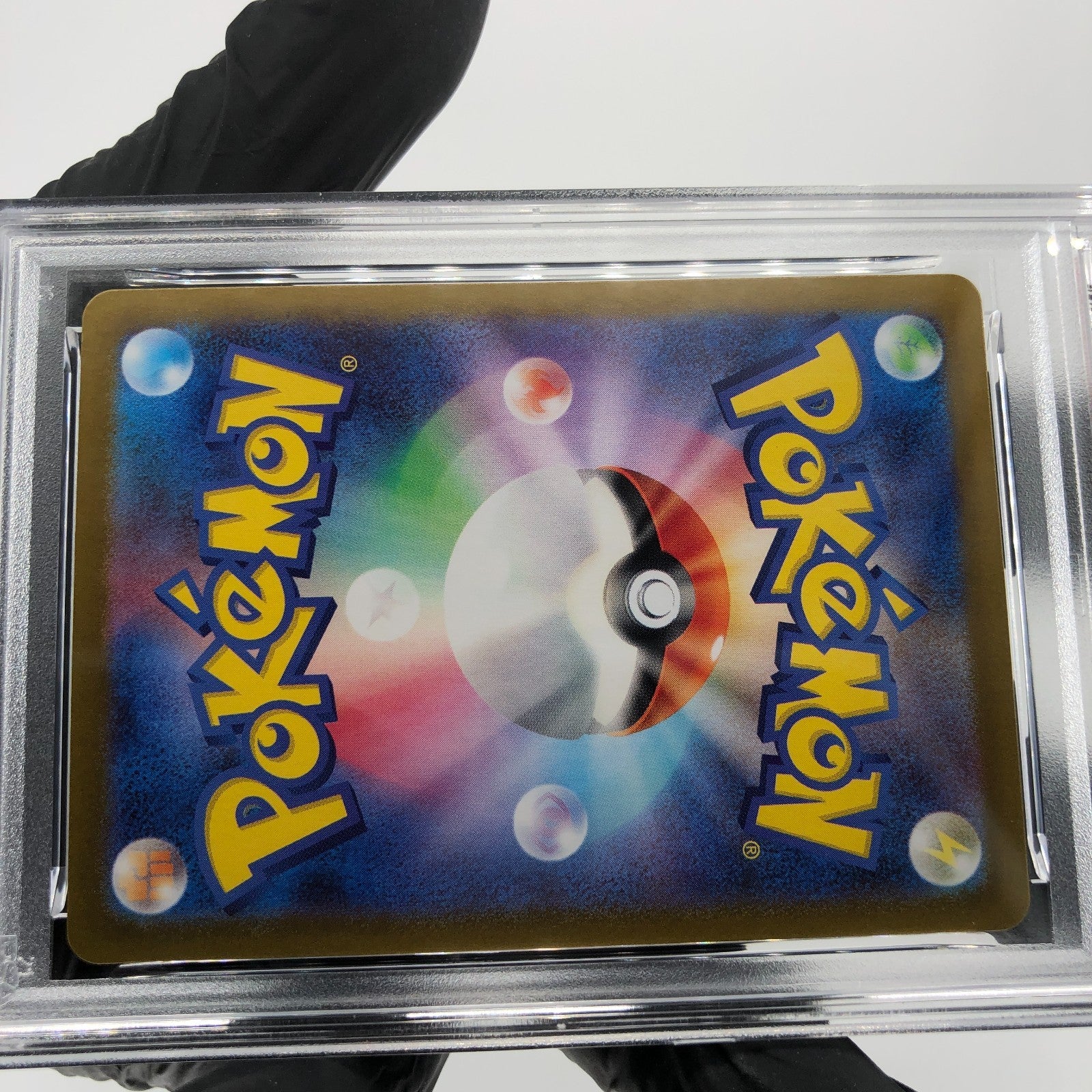 PSA 9 Pokemon Card Fraxure 074/064 AR SV6a Japanese Karte [9]