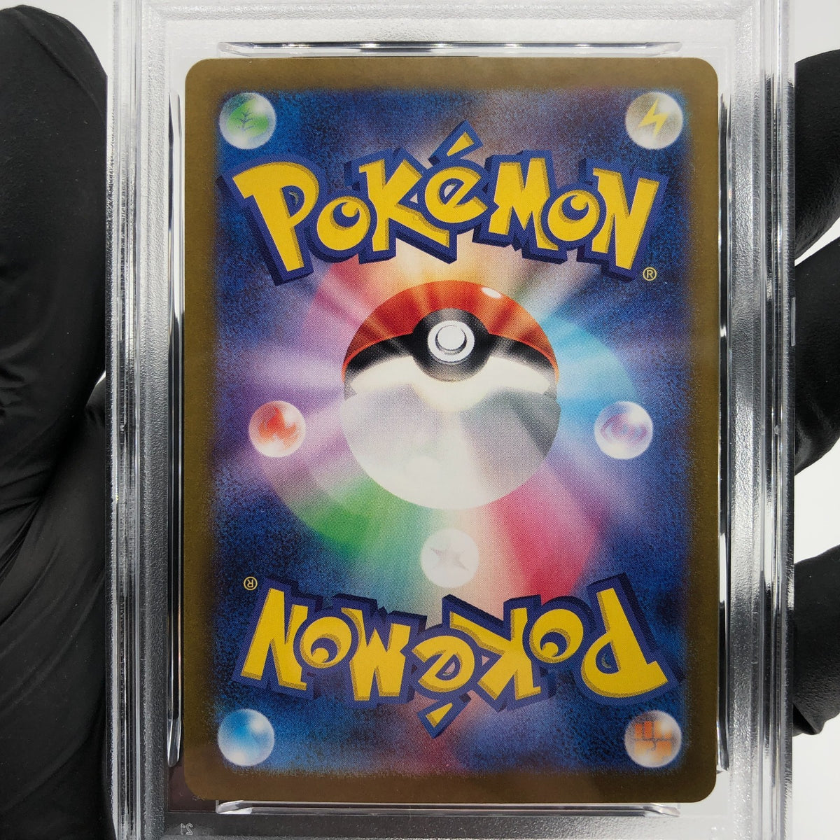 PSA 9 Pokemon Card Applin 077/066 AR SV5a Japanese Karte [9] 2