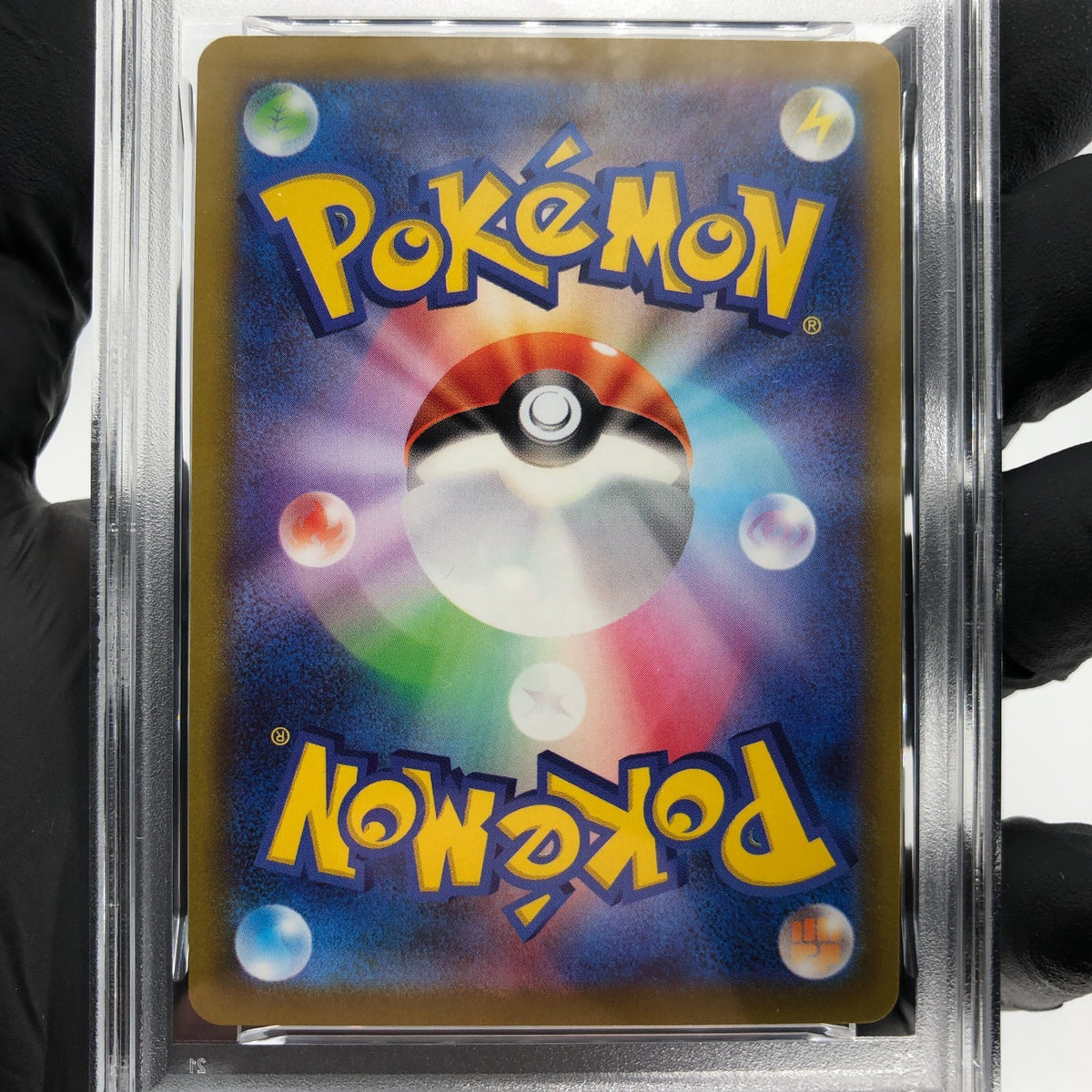 PSA 9 Pokemon Card Gengar 074/071 AR s10a Japanese Karte [9]