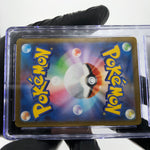 CGC 9.5 Pokemon Card Mimikyu 205/193 AR M2a Japanese Karte [9.5]