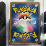 PSA 9 Pokemon Card Pincurchin V 033/S-P Championship Promo Japanese Karte [9]