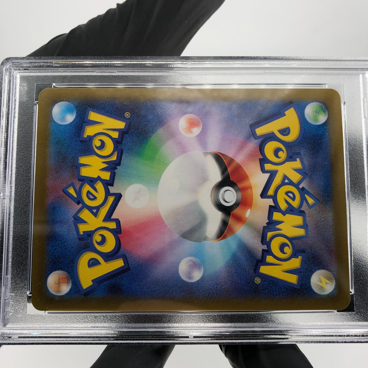 PSA 9 Pokemon Card Candice 113/098 SR S12 Japanese Karte [9]