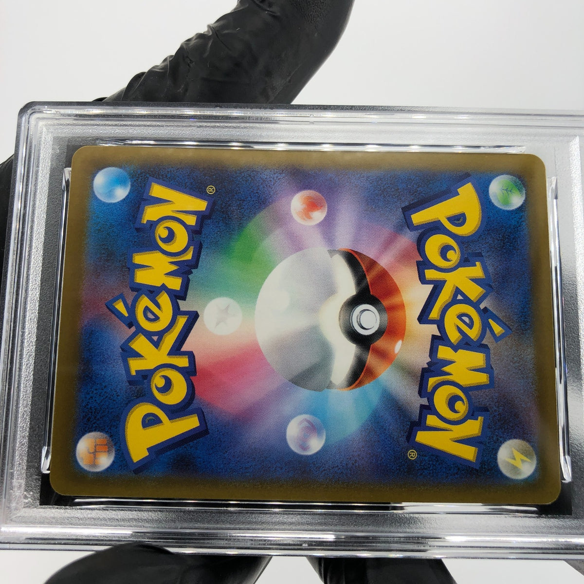 PSA 9 Pokemon Card Psyduck 262/SV-P Gym Promo 2025 Japanese Karte [9]