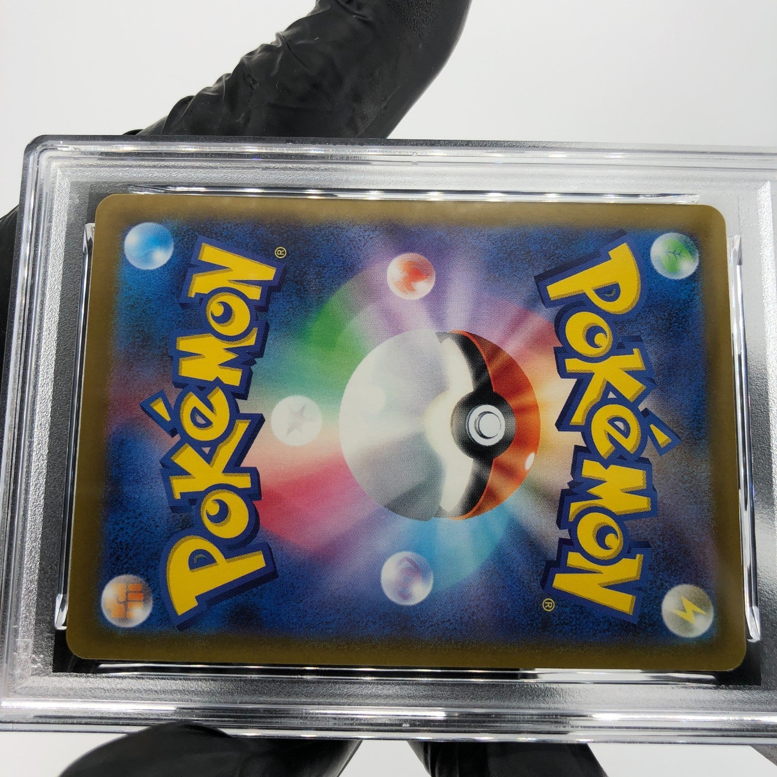 PSA 9 Pokemon Card Psyduck 262/SV-P Gym Promo 2025 Japanese Karte [9]