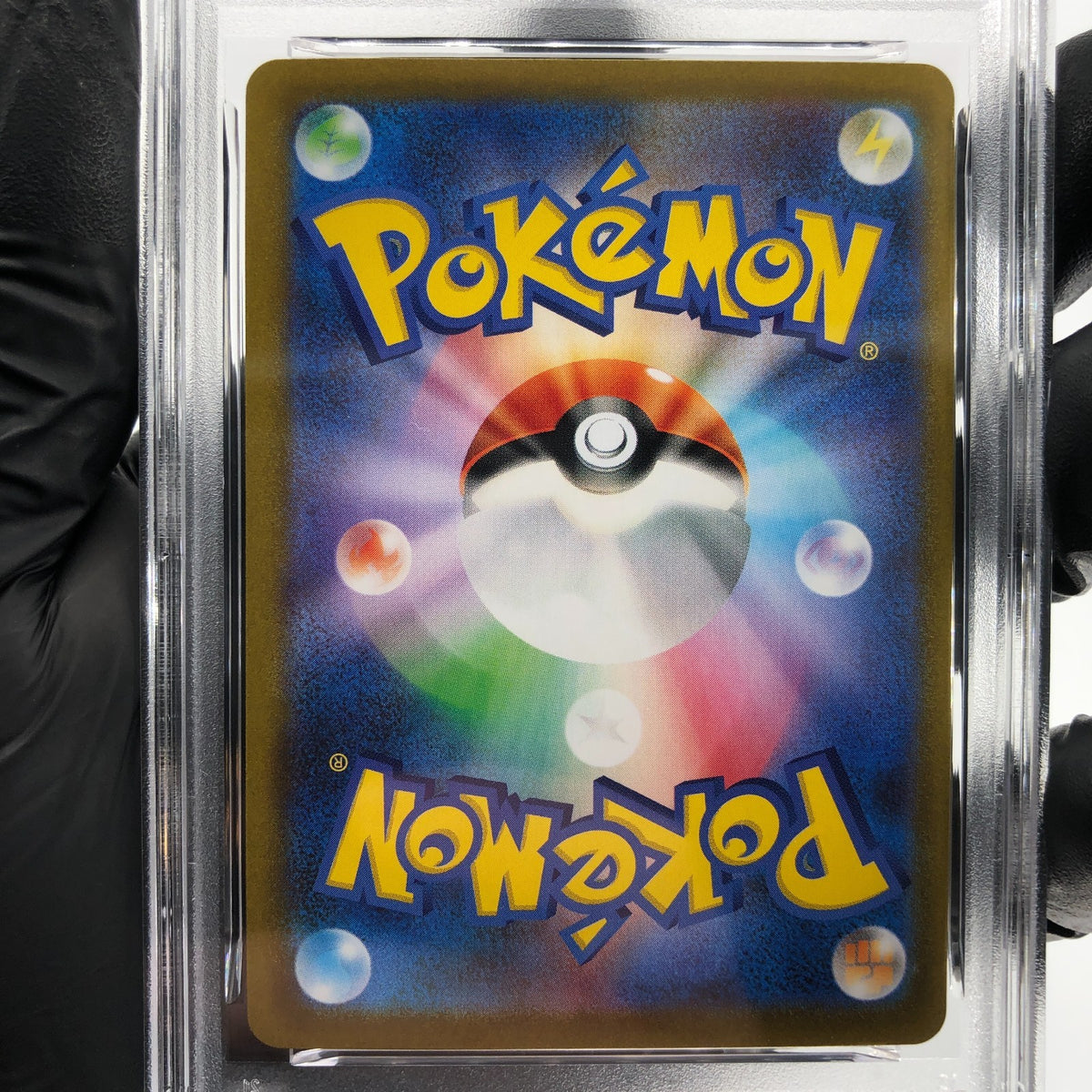 PSA 10 Pokemon Card Venusaur 076/063 SR M1L Japanese Karte [10]