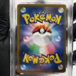 PSA 10 Pokemon Card Venusaur 076/063 SR M1L Japanese Karte [10]