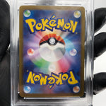 PSA 9 Pokemon Card Articuno 102/100 AR sv9 Japanese Karte [9]