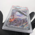 PSA 9 Pokemon Card Snom 073/071 AR SV5K Japanese Karte [9]