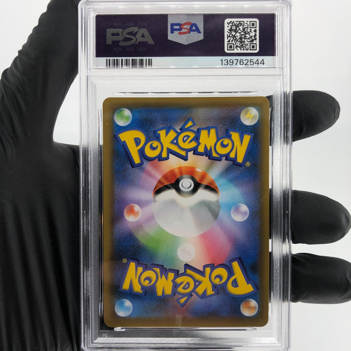 PSA 8 Pokemon Card Sylveon 041/069 RRR S6a Holo Japanese Karte [8]