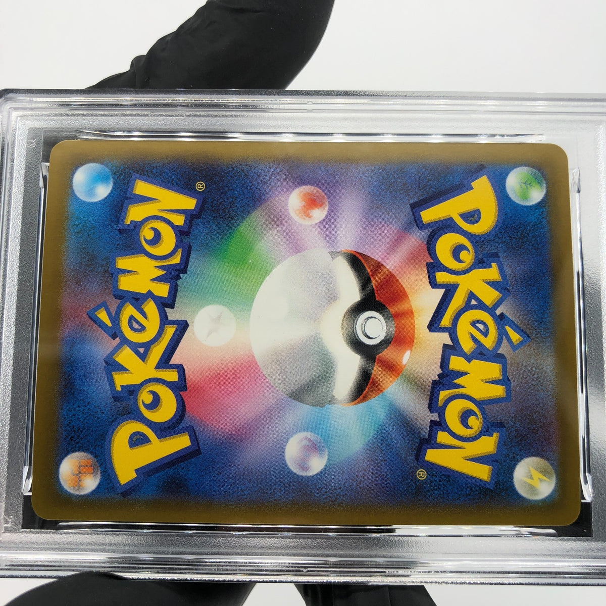 PSA 9 Pokemon Card Obstagoon 209/193 AR M2a Japanese Karte [9] 5